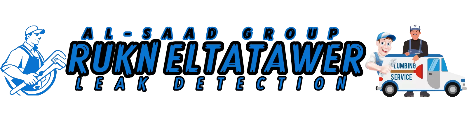 ركن التطور 🇰🇼 الكويت