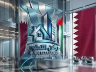 شركة عزل مائي في قطر