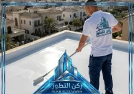 شركة عزل أسطح بالرياض