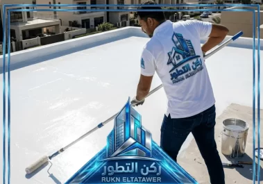 شركة عزل أسطح بالرياض