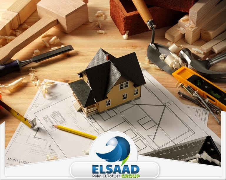 خدمات إنشاء وصيانة المباني