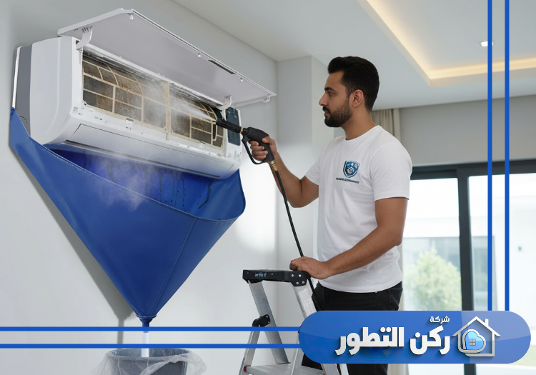 تنظيف مكيفات في دبي