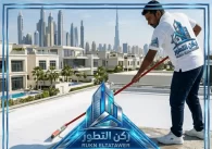 شركة عزل أسطح في دبي