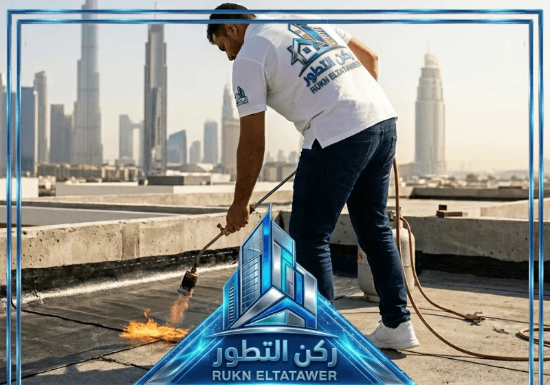 عزل اسطح مائي
