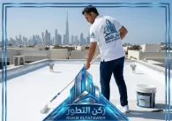 شركة عزل أسطح في دبي