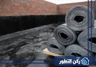 شركة عزل أسطح أم القيوين