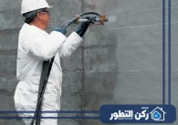 شركة عزل أسطح أم القيوين