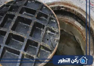 شركة تسليك مجاري في عجمان