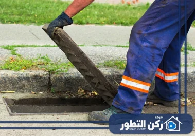 شركة تسليك المجاري في الشارقة