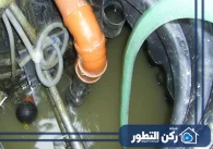 شركة تسليك مجاري في عجمان