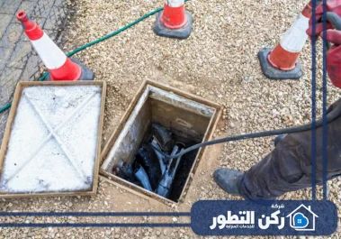 شركة تسليك مجاري في عجمان