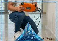 شركة كشف تسربات المياه في أم القيوين