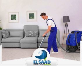 شركة تنظيف سجاد الشارقة