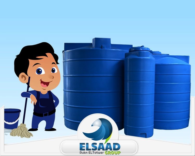 شركة تنظيف خزانات أبوظبي