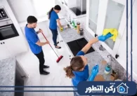 شركة تنظيف وصيانة دكتات المكيفات في رأس الخيمة