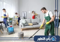 شركة تنظيف فلل الشارقة