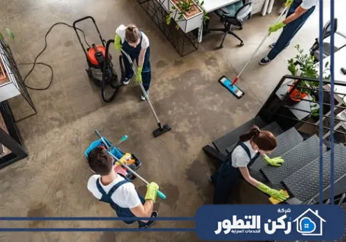 شركة تنظيف فلل في أبوظبي