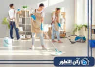 شركة تنظيف وصيانة دكتات المكيفات في رأس الخيمة