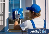 شركة تنظيف وصيانة دكتات المكيفات في رأس الخيمة