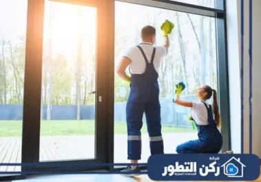 شركة تنظيف فلل الشارقة