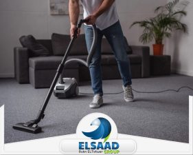 شركة تنظيف فلل أم القيوين