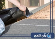 شركة عزل أسطح الفجيرة