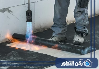 شركة عزل أسطح العين