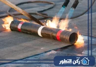 شركة عزل أسطح الفجيرة