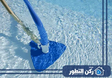 Swimming Pool Cleaning Company in Umm Al Quwain