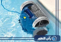 شركة تنظيف مسابح الشارقة