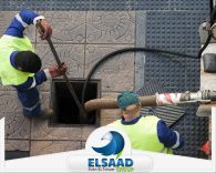 شركة عزل أسطح رأس الخيمة