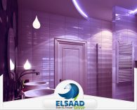 شركة إصلاح تشققات الأسقف والجدران في رأس الخيمة