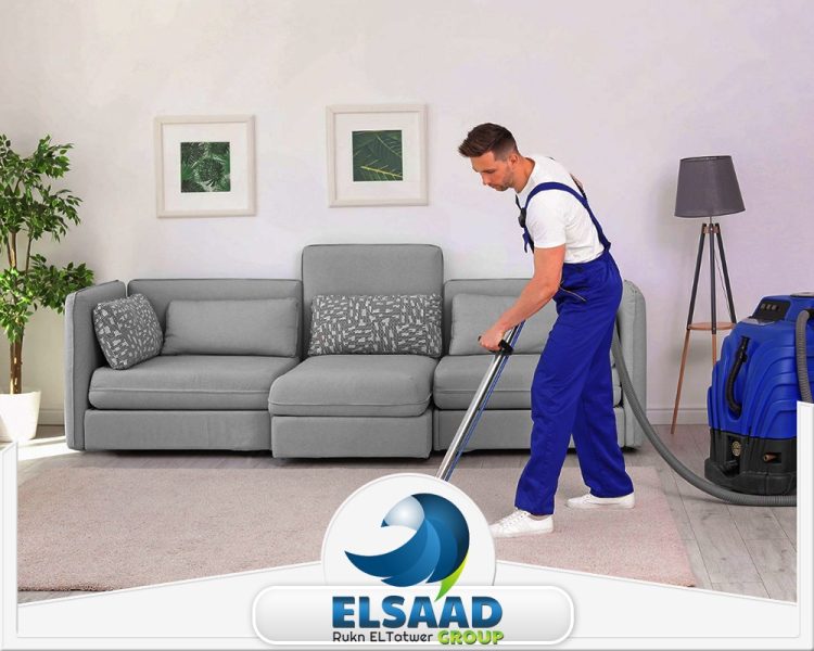 شركة تنظيف سجاد العين
