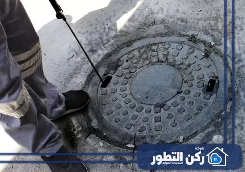 افضل شركة تسليك مجاري في العين معتمدة افضل شركة تسليك مجاري في العين معتمدة