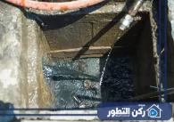شركة تسليك مجاري في عجمان