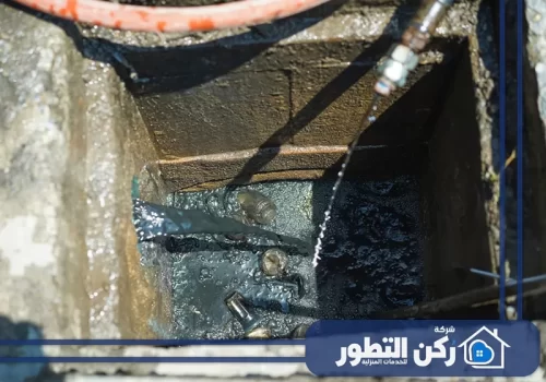 اسياخ تسليك المجاري في العين اسياخ تسليك المجاري في العين