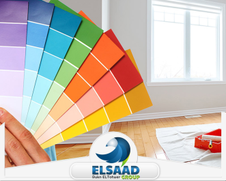 شركة صبغ في العين