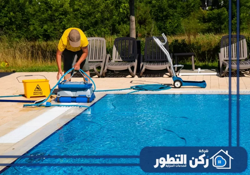 شركة تنظيف مسابح في الفجيرة
