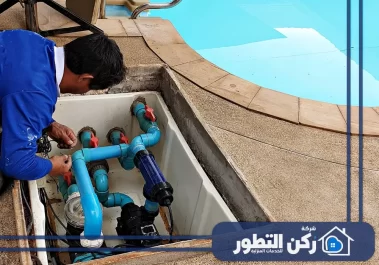 إصلاح تسريب المسبح في الإمارات