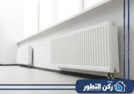شركة تنظيف وصيانة دكتات المكيفات في رأس الخيمة